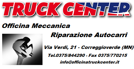 truck_center